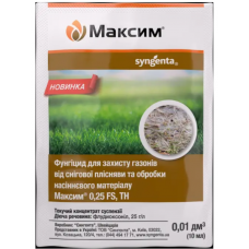Максим 025 FS т.к.с.